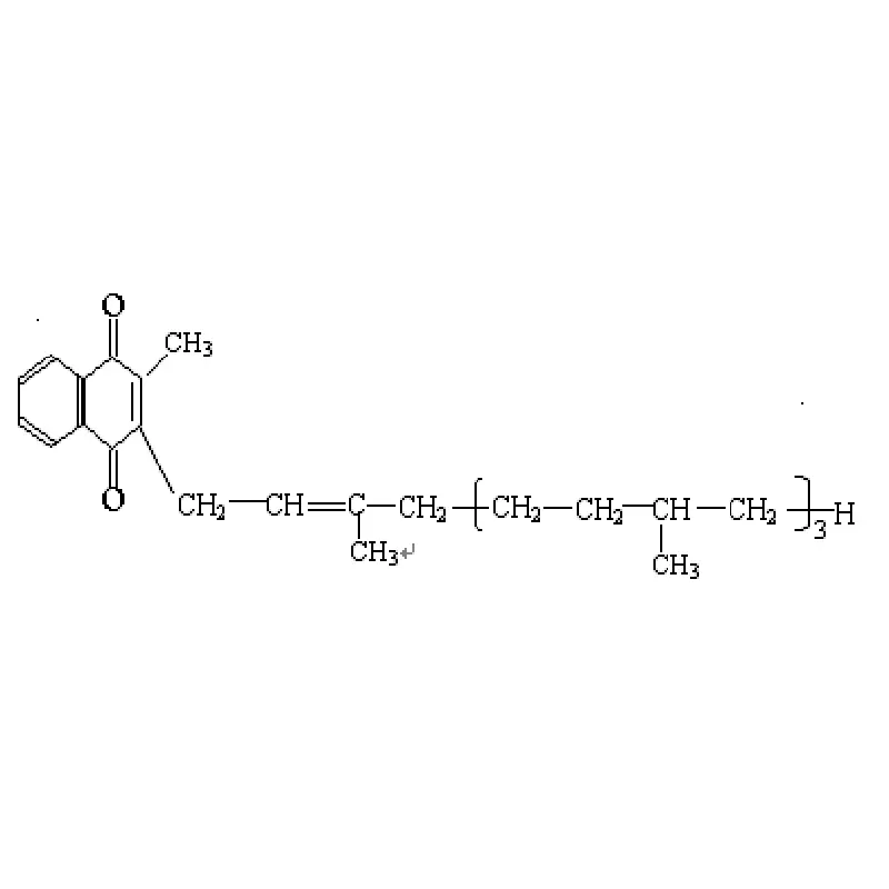 Vitamin K1/Vitamin K1 Oxide CAS No. 84-80-0