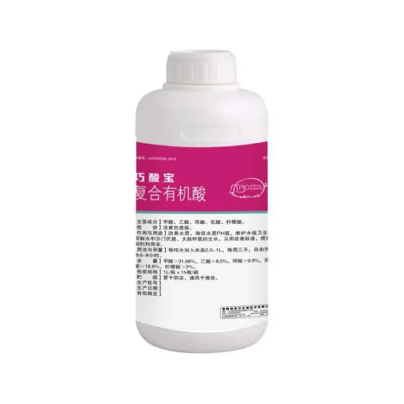 complex organic acid (Special for pig)