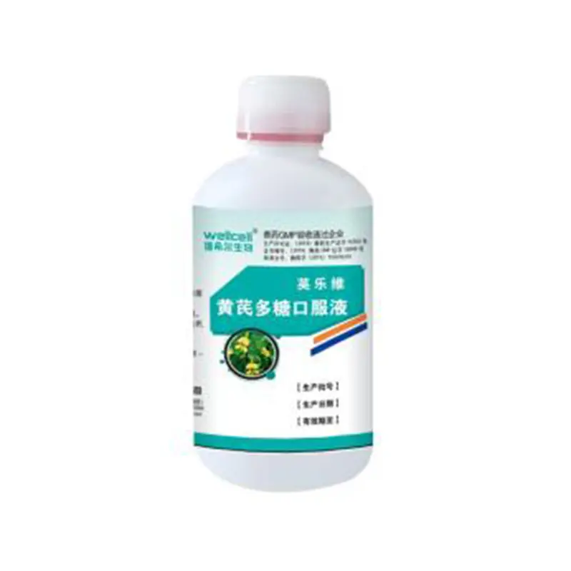 Astragalus polysaccharide oral liquid