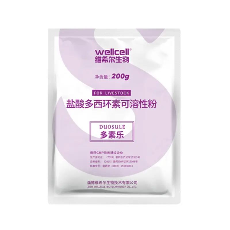20% doxycycline soluble powder(for poultry) (Commodity Name:200g Doxycycline -S )