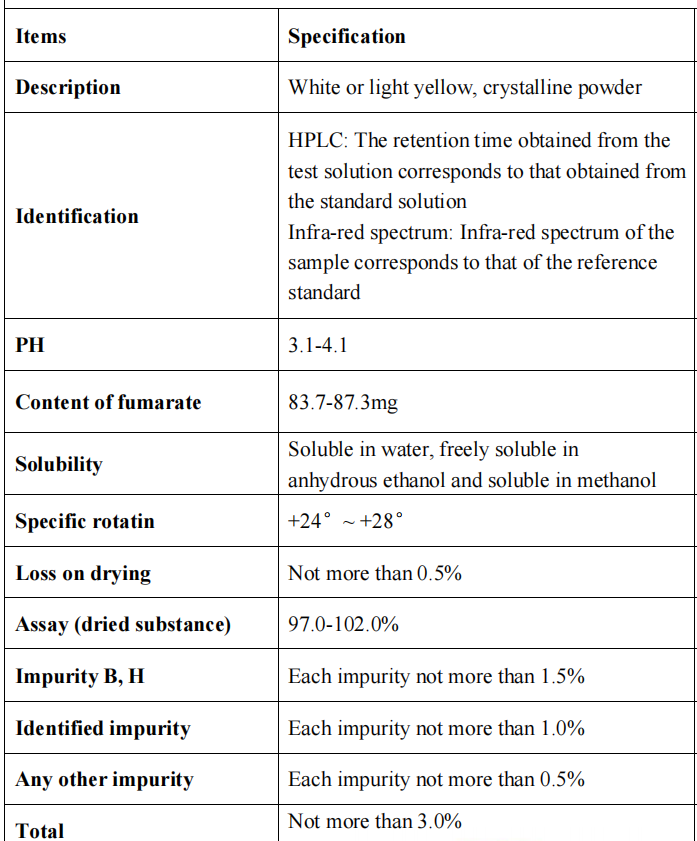 图片-Tiamulin Hydrogen Fumarate
