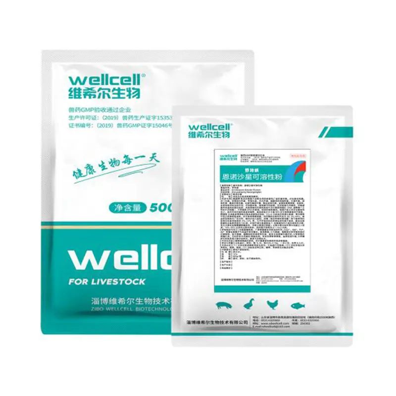 Enrofloxacin soluble powder