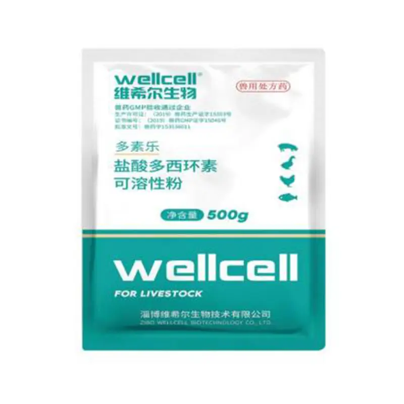 10% doxycycline hydrochloride(for pigs)  (Commodity Name: 500g doxycycline )