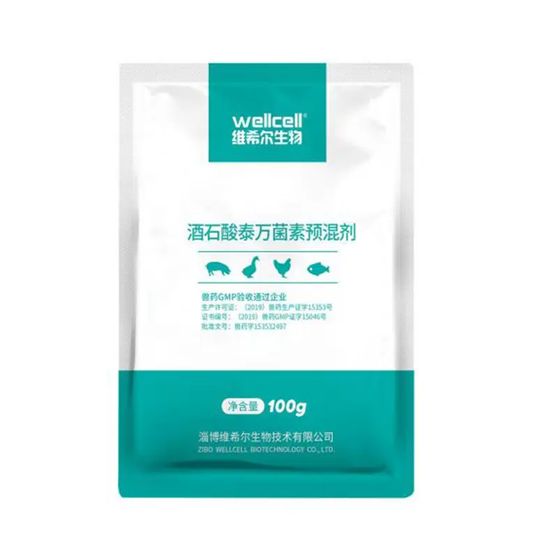 50% Acetylisovaleryl tylosin Tartrate Premix (for pigs)